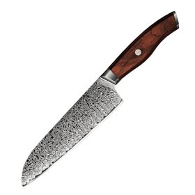 Damascus Steel VG10 Sande Chef Knife