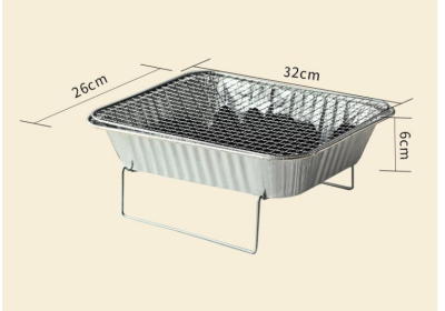 Portable Barbecue Grill Small BBQ Charcoal