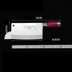 Longshui Pine Yi Forging Kitchen Knife Sharp Slicer