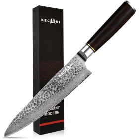 Kegani 8 Inch Japanese Chef Knife, VG10 Damascus Steel Chefs Knife, Professional Chef's Knife With Pakkawood Handle