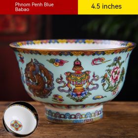 Jingdezhen 4.5-inch Rice Bowl (Option: Style 6)