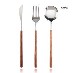 Stainless Steel Western Tableware Retro Rosewood Wooden Handle 8 place settings (Option: setx8)