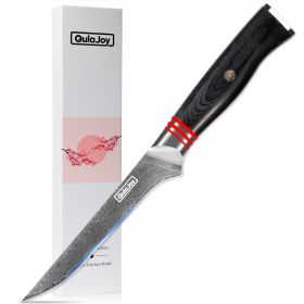 Qulajoy VG10 Chef Knife, 67-Layers Japanese Damascus Knife, 8 Inch Kitchen Knife with Ergonomic Handle, Razor Slicing Knife for Meat, Vegetable (Option: Boning Knife)